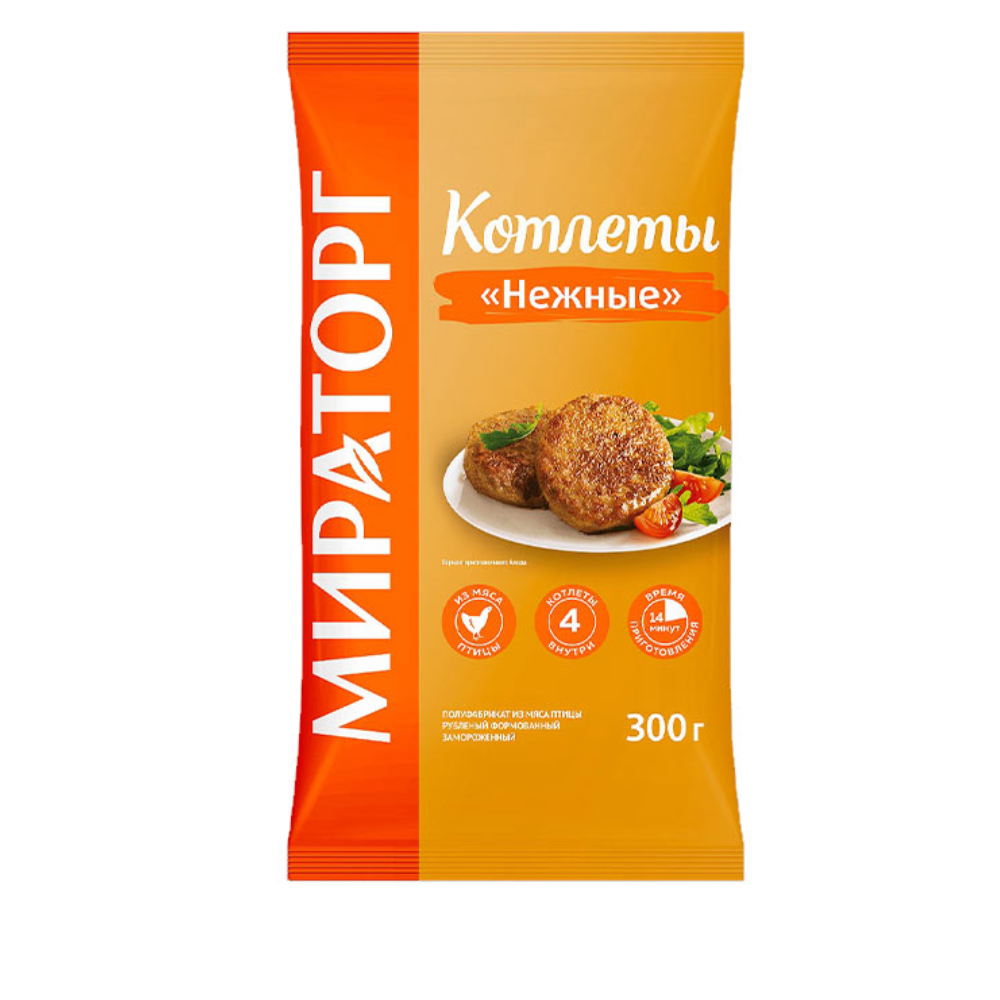 Котлеты нежные Мираторг 300 гр
