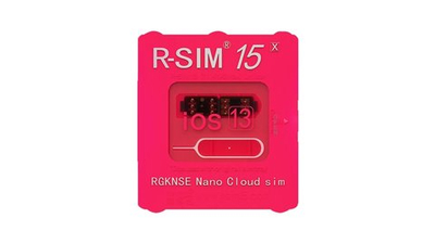 R-sim 15