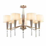 Подвесная люстра Odeon Light Exclusive Latte 5403/7