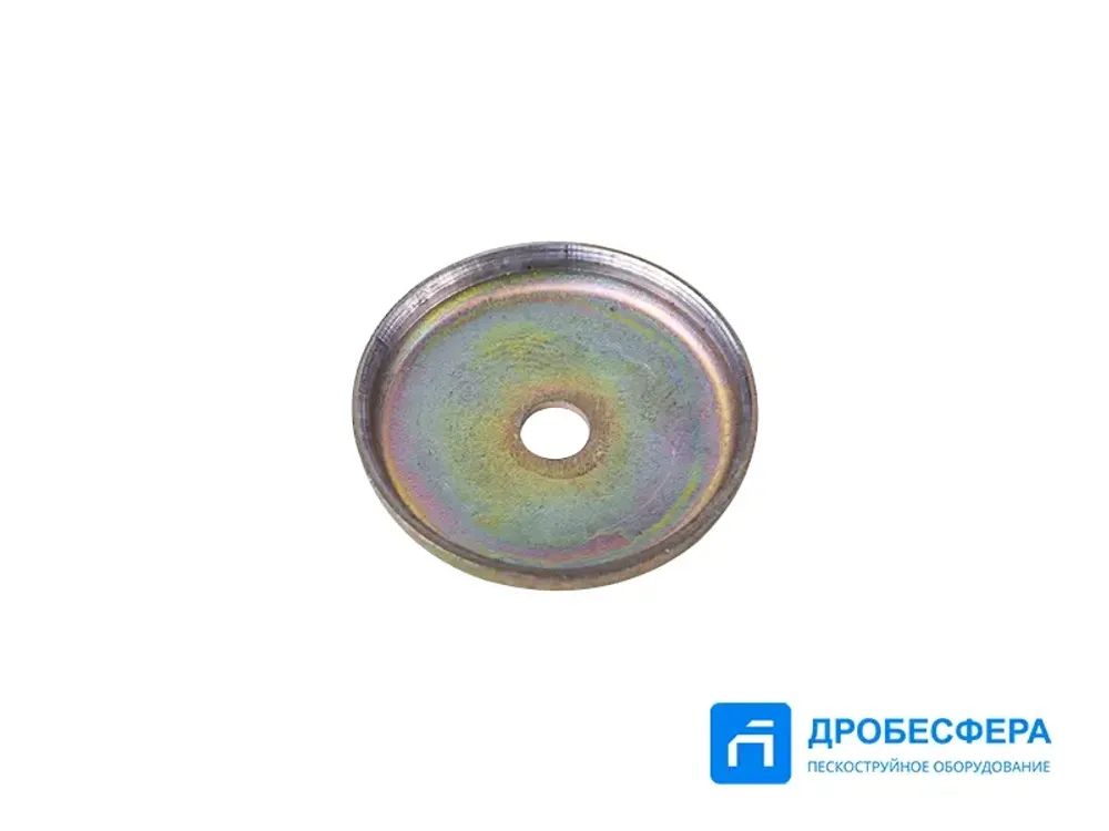 Шайба С415.01.00.707