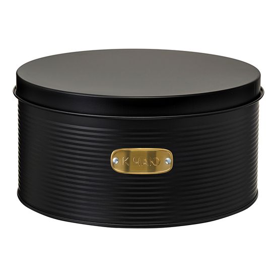 Набор банок для хранения сладостей irmel, графит, 2 шт.