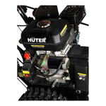 Снегоуборщик бензиновый Huter SGC 6000