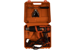 Технический фен PATRIOT HG 215 170301321