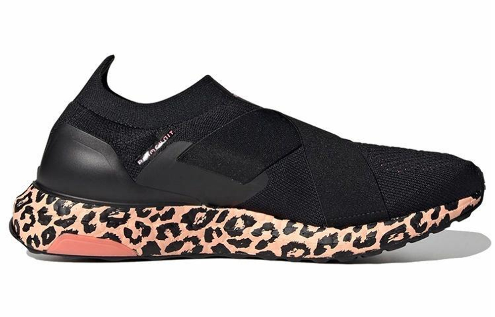 Кроссовки Adidas Ultraboost Dna (Женская размерная сетка)