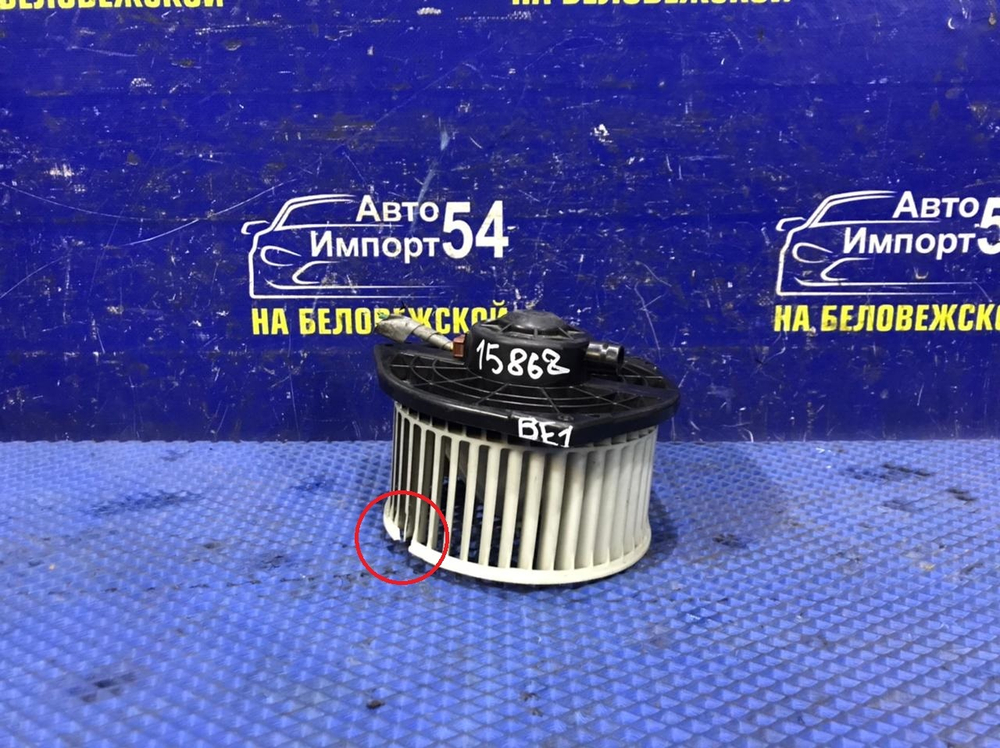 Моторчик печки Honda EDIX 2004-2009