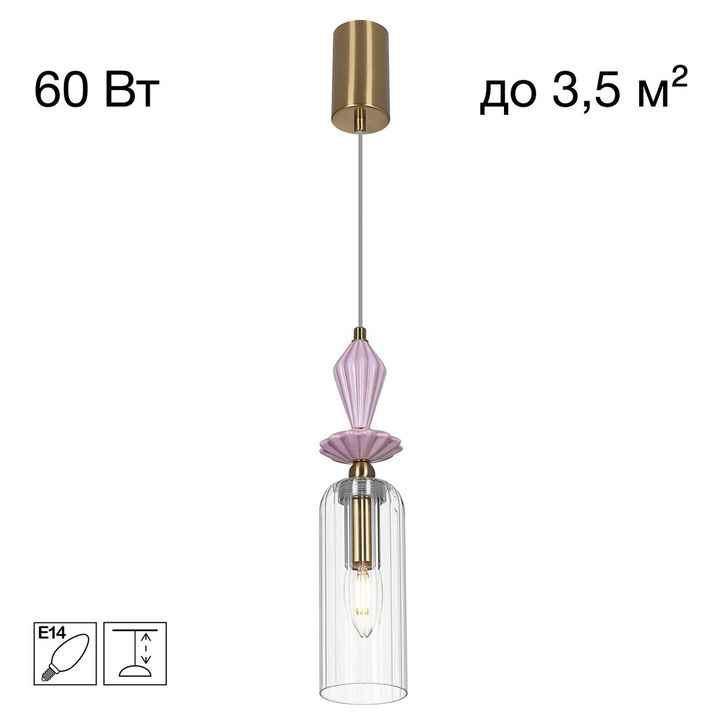 Подвесной светильник Citilux Fernet CL254010