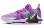 Кроссовки Nike Lebron Witness 7 Ep