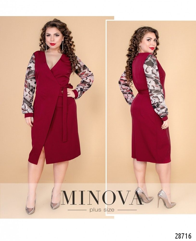 Платье 1120б-марсала Minova