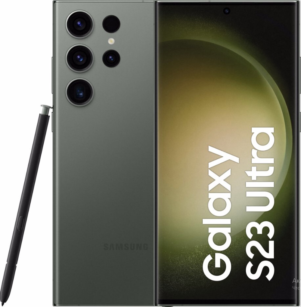 Смартфон Samsung Galaxy S23 Ultra 5G /1Tb SM-S918 Green