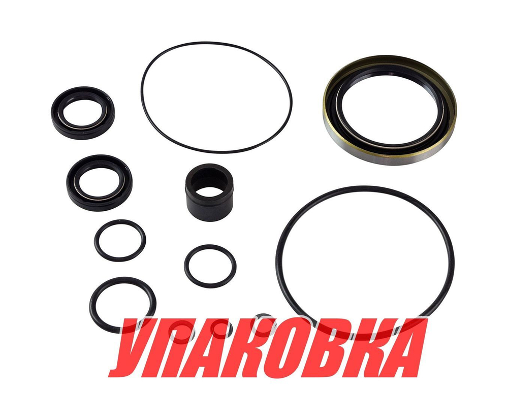 Ремкомплект верхнего редуктора Mercruiser Alpha1 G2, Omax (упаковка из 3 шт.)