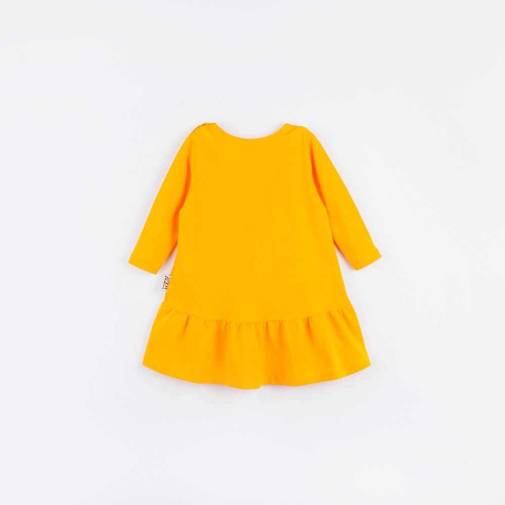 Платье "Абрикос"