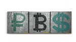 «РУБЛЬ & БИТКОИН & ДОЛЛАР»