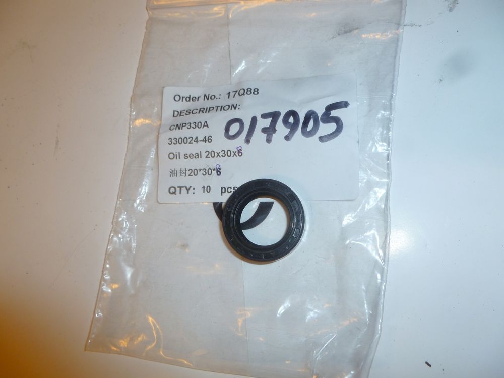 Сальник (20х30х8) кривошипа WP-320/Oil seal 20х30х8