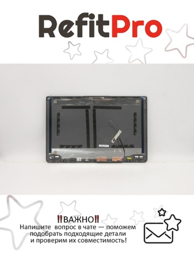 Крышка матрицы для ноутбука Lenovo ideapad 3-15ITL / ADA, цвет серый (5CB1B60414), оригинал