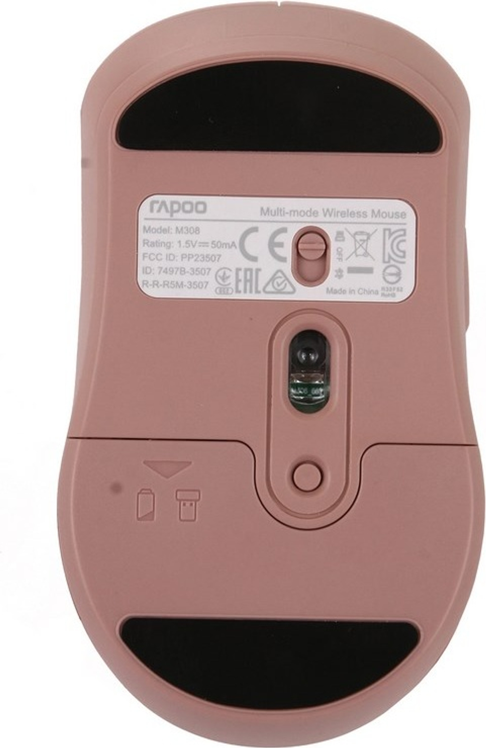 Мышь Rapoo 13182 розовый