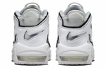 Кроссовки Nike Air More Uptempo "Photon Dust" Air