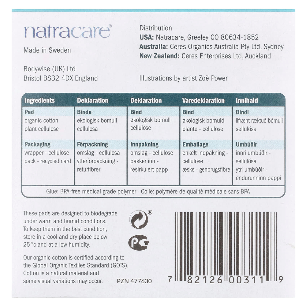 Natracare, Ultra, прокладки с поверхностью из органического хлопка, Super Plus, 12 штук