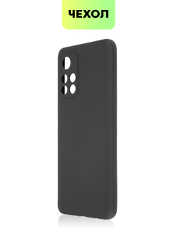 Чехол BROSCORP для Poco M4 Pro 5G оптом (арт. XM-PM4P-COLOURFUL-BLACK)