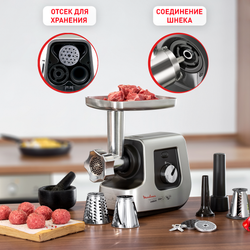 Мясорубка Moulinex HV9 ME740H30