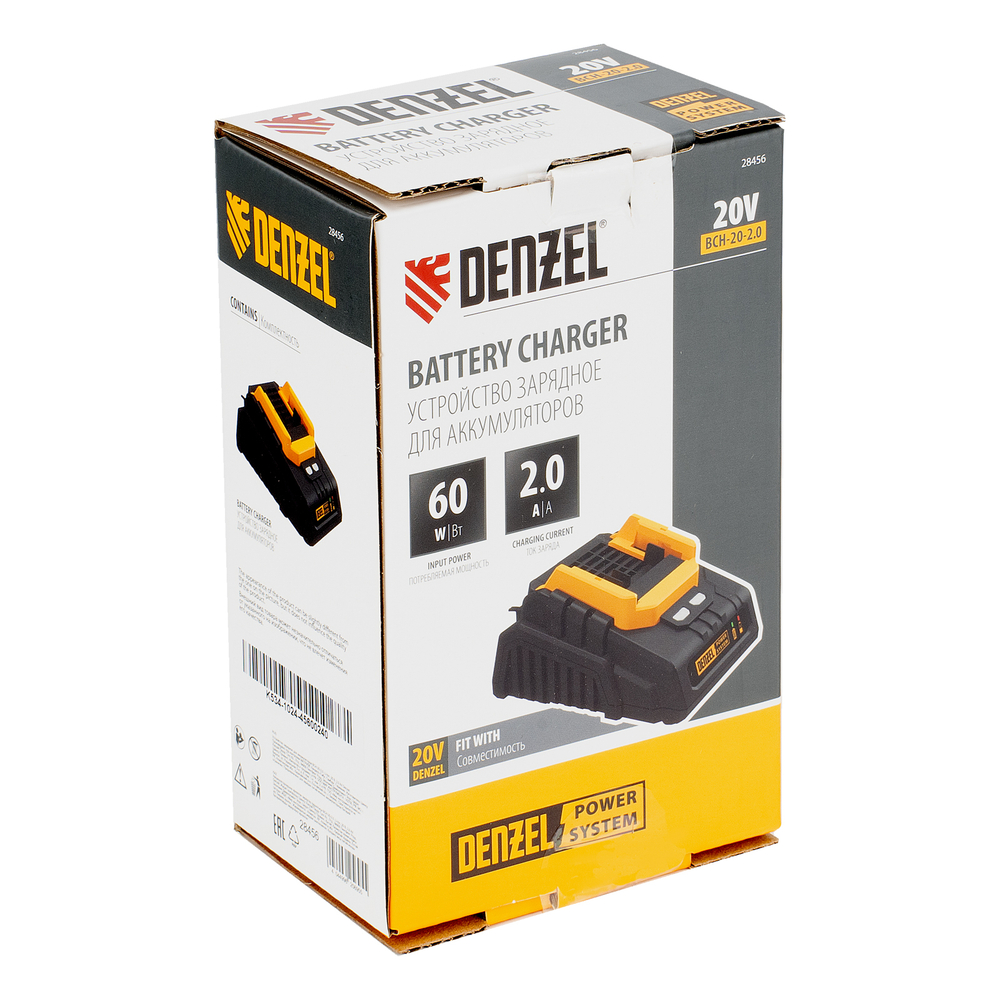 Устройство зарядное для аккумуляторов BCH-20-2.0, Li-Ion, 20 В, 2,0 А// Denzel