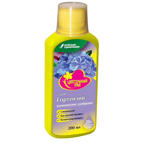 УДОБРЕНИЕ ЦВЕТОЧНЫЙ РАЙ ДЛЯ ГОРТЕНЗИЙ 200МЛ