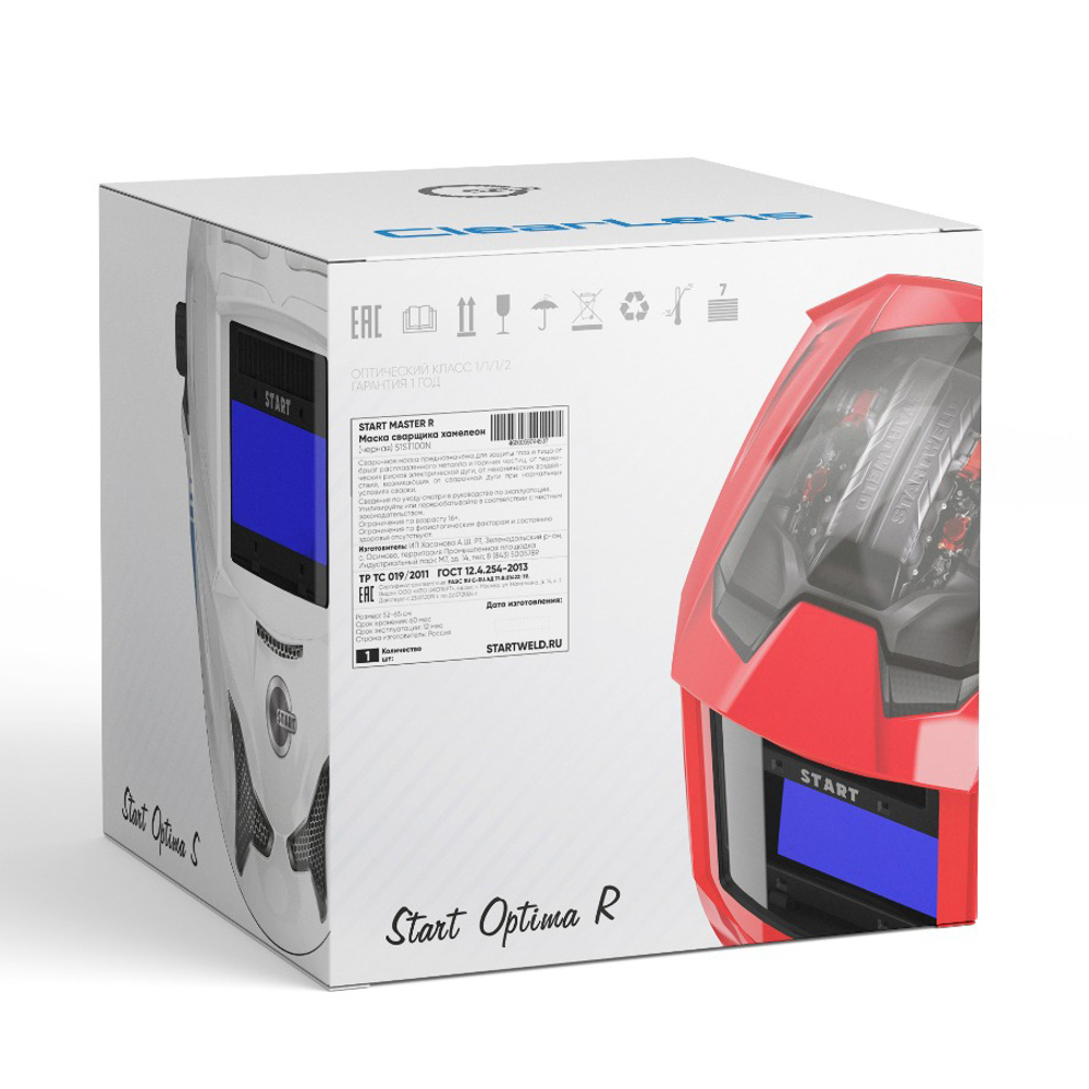 Коробка к маскам сварщика OSA START Clear Lens, гофрокороб полноцвет  (299*242*246)  55STK100