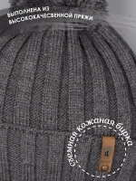Шапка для мальчика осенняя на завязках