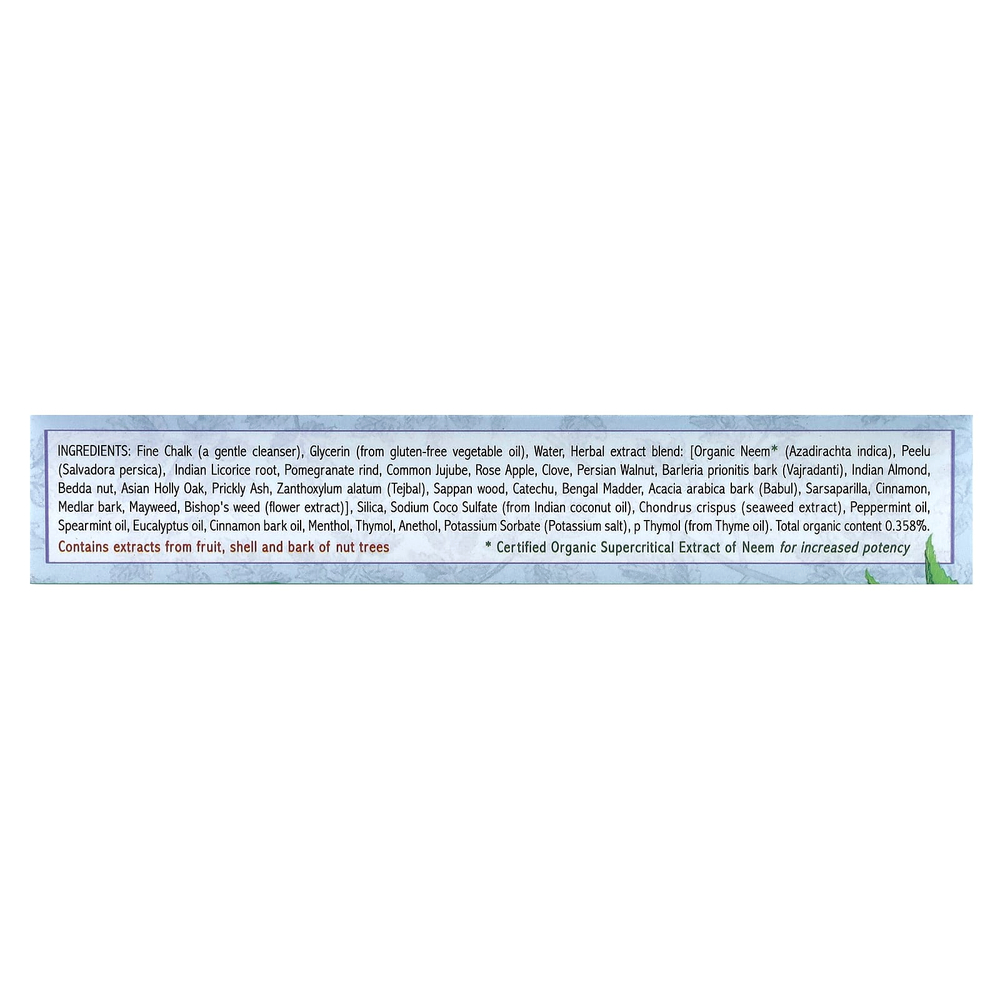 Auromere, Аюрведическая зубная паста с травами, свежая мята, 117 г (4,16 унции)