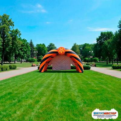 Надувная сцена для праздника «Вечная Слава», 7,7×3,7×3,7 м