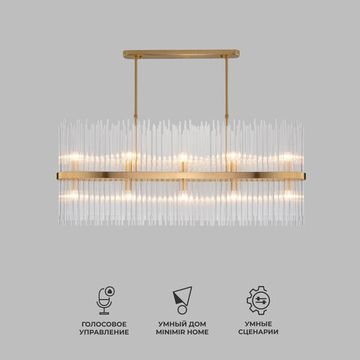 486/10/ подвесной светильник Smart