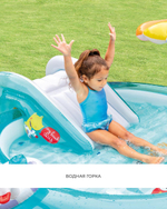 Игр.центр Аллигатор 201х170х84 (Intex )