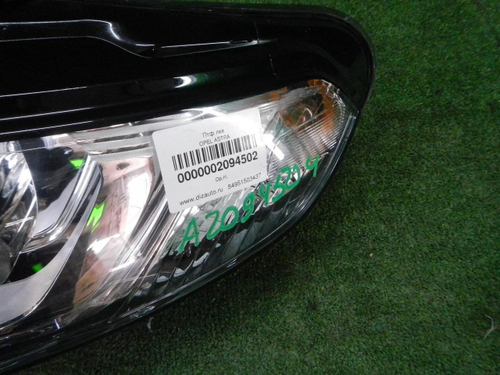 Фара левая Ford Ecosport 1 (2012-2018) галоген