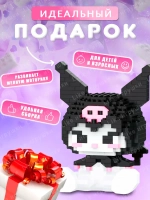 3d конструктор из мини блоков Куроми Kuromi