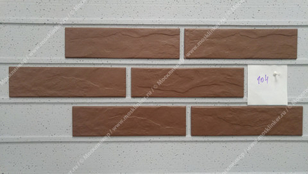 Cerrad Brazowa (Braz/Brown), rustiko, 245x65x6.5 - Клинкерная плитка для фасада и внутренней отделки