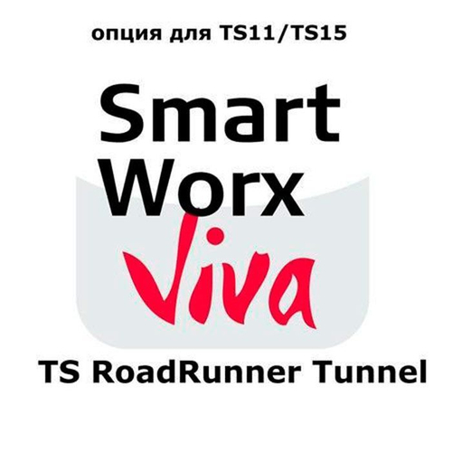 Leica SmartWorx Viva TS RoadRunner Tunnel