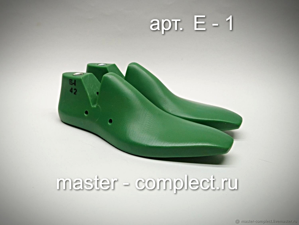 Колодки для изготовления обуви Е - 1