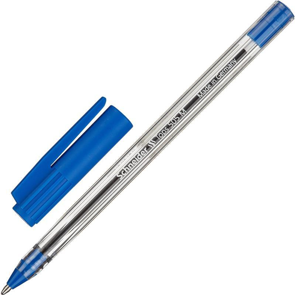 Ручка шариковая Schneider со светло голубыми чернилами, не мажет. рекомендуется для первоклассников