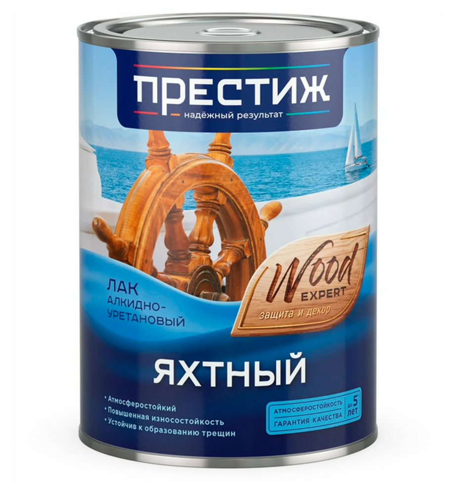 Лак алкидно-уретановый яхтный глянцевый 0,9л Престиж