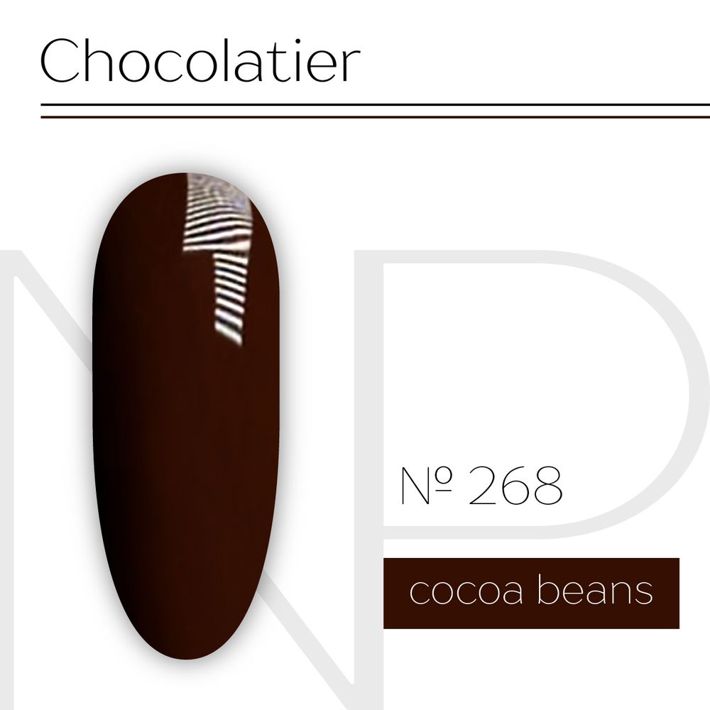 Nartist 268 Cocoa beans 10g