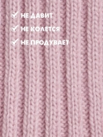 Балаклава для детей вязаная демисезонная