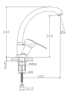 Смеситель для кухни Haiba HB4104-2