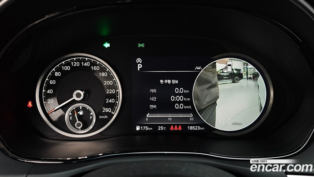 Genesis GV70 2.5T Бензин 2WD (05.2022)