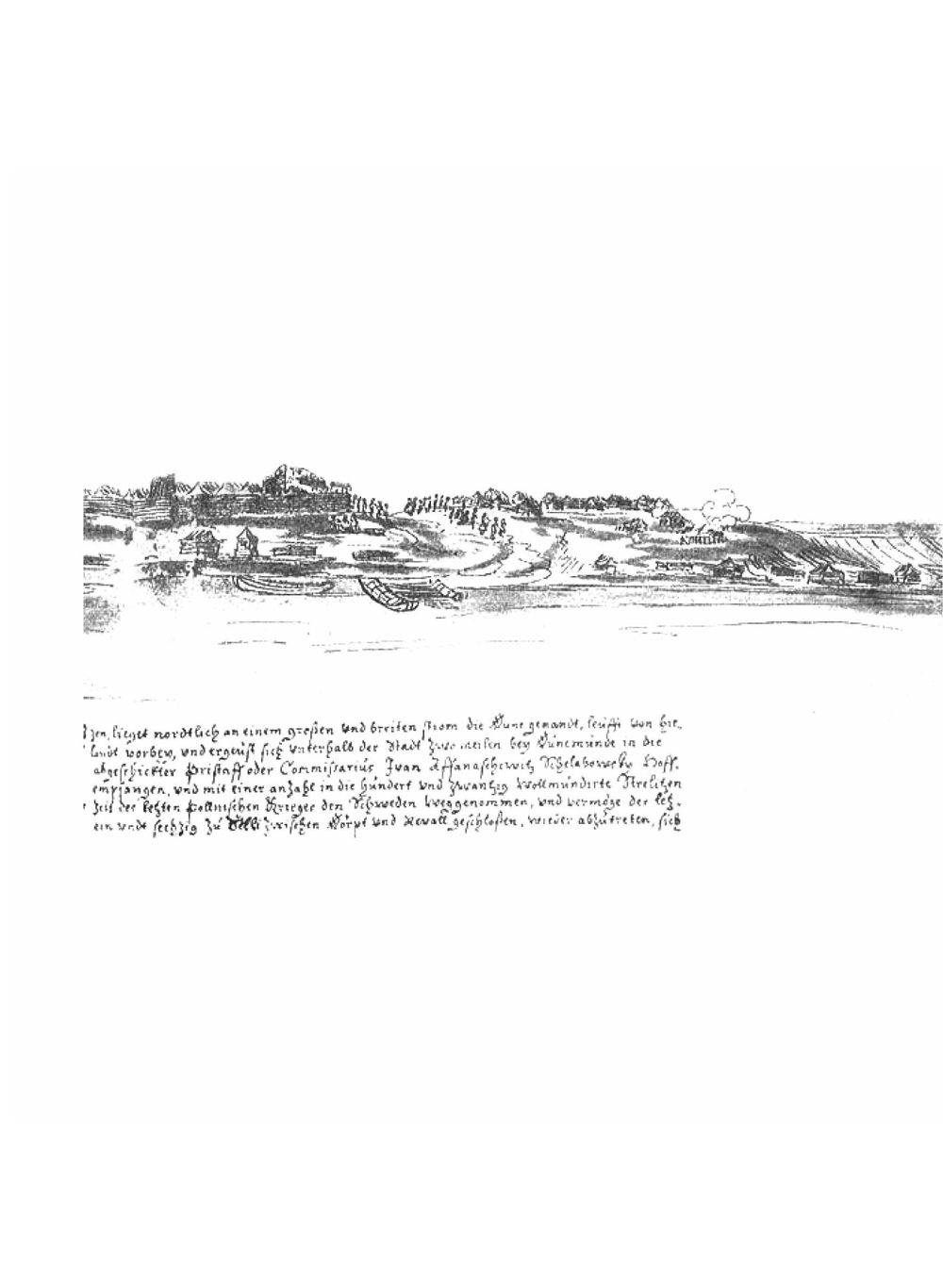 Альбом Мейерберга. Виды и бытовые картины России XVII века | Нет автора