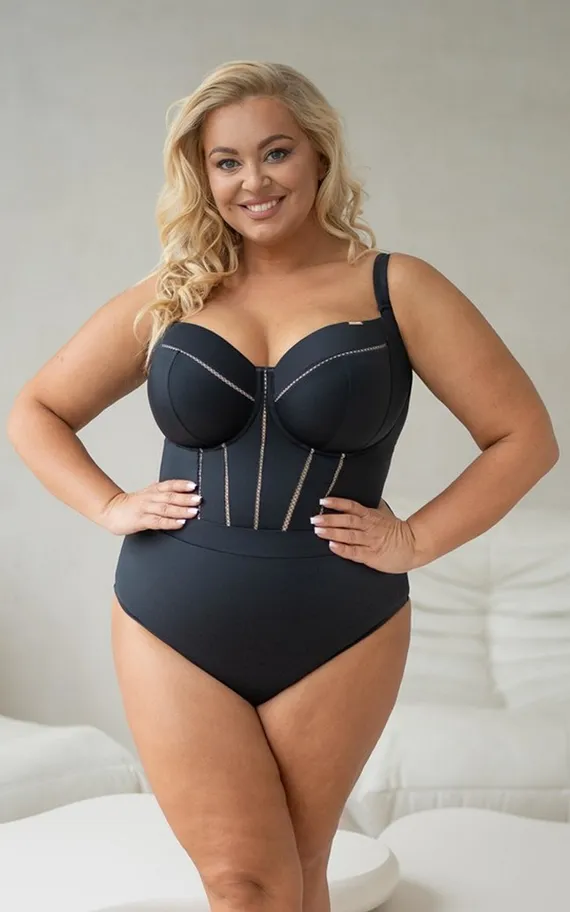 SOLAR Bodysoftfullcup Купальник сплошной