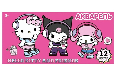 Акварель медовая 12цв. "Hello Kitty and friends" без кисточки, коробка, европодвес (Центрум)