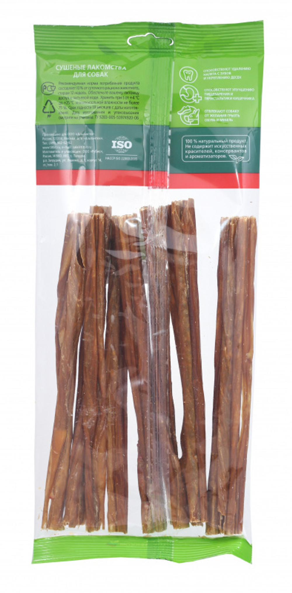 TitBit лакомство для собак Кишки говяжьи мягкая упаковка XXL 60 гр.