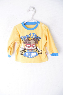 Кофта удобная на 1 год