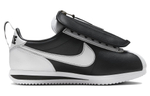 Кроссовки Nike Cortez ''Yin And Yang'' (Женская размерная сетка)