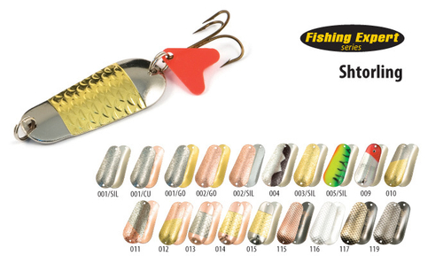 Блесна колебалка Akara 1004 Shtorling 38 гр. 002/Go