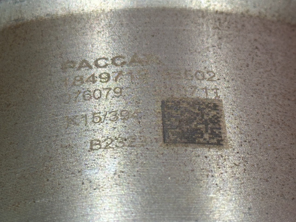 Гильза цилиндра